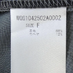 GEMINI Pants - Hàng hiệu Authentic 811923