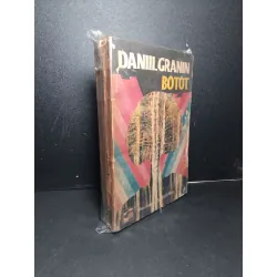 Bò tót mới 70% bẩn bìa, ố vàng, tróc gáy Daniil Granin HCM2603 LỊCH SỬ - CHÍNH TRỊ - TRIẾT HỌC