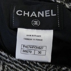 Đầm CHANEL - Hàng hiệu Authentic 820809