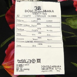 【Khuyến mãi】Áo khoác Dolce & Gabbana 639002