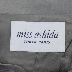 【Mã giảm giá】Miss Ashida áo khoác da 643611