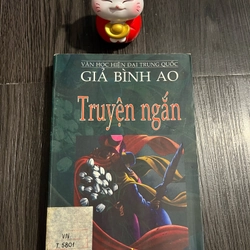 Truyện ngắn Giả Bình Ao