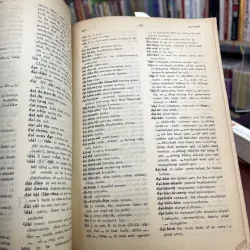 VIETNAMESE ENGLISH STUDENT’S DICTIONARY - NGUYỄN ĐÌNH HOÀ  970604
