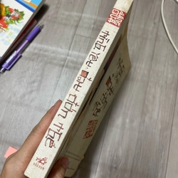 Tình yêu đau đớn thế  332711