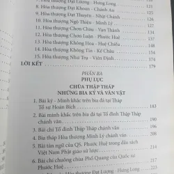 Chùa Thập Tháp Di Đà Và Tổ Sư Nguyên Thiều Siêu Bạch 687884