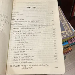 KHẢO CỔ HỌC TIỀN SỬ & SƠ SỬ THÀNH PHỐ HỒ CHÍ MINH (XB 1998) 568882