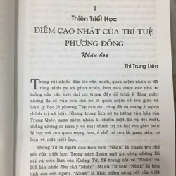 TRUNG QUỐC NHẤT TUYỆT (2 TẬP) 502467