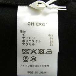 CHIEKO+ Áo gile 626665