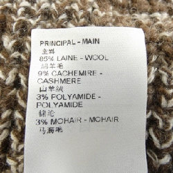 【Mã giảm giá】Áo khoác cardigan LOUIS VUITTON 642318