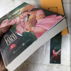 Tơ Mảnh - An (bản đặc biệt) 761927