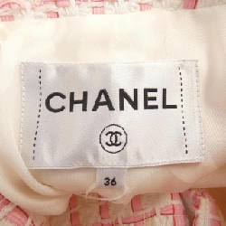 【Mã giảm giá】Áo khoác không cổ CHANEL 644054