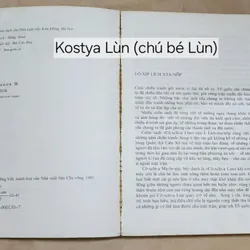 KOSTYA LÙN (CHÚ BÉ LÙN) - có tranh màu đẹp 711662
