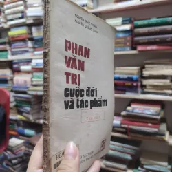 Sách: Phan Văn Trị - Cuộc đời và tác phẩm - Nguyễn Khắc Thuần – Nguyễn Quảng Tuân A2 577133