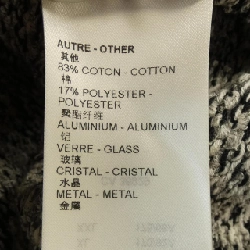 【Mã giảm giá】Áo khoác cardigan LOUIS VUITTON 644935