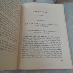 SƠ LƯỢC LỊCH SỬ TRUNG QUỐC - ĐỔNG TẬP MINH 753935