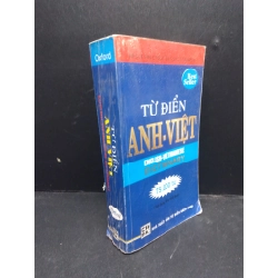 Từ điển Anh Việt 75.000 từ năm 2013 mới 80% bẩn ố rách gáy nhẹ HCM2902 từ điển 343915