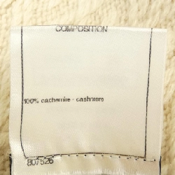 Jacket không cổ CHANEL - Hàng hiệu Authentic 824638