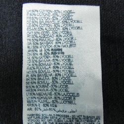 Áo khoác denim DIESEL - Hàng hiệu Authentic 897221