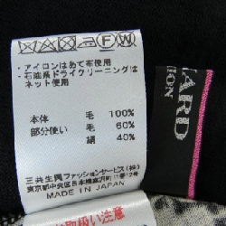 Thời trang LEONARD FASHION 0327305 Áo len 630673