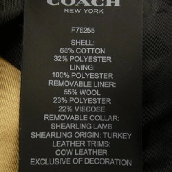 Áo khoác trench COACH 627196