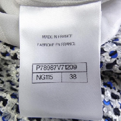 Quần CHANEL LOOK57 P78987V71209 647419