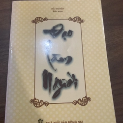 Đạo làm người