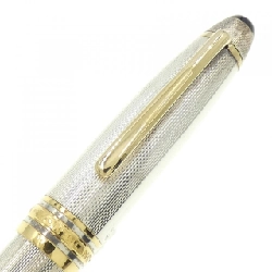 Bút máy Montblanc Meisterstück 1466 Barley - Hàng hiệu Chính hãng 881643