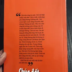 Combo 2c Đỗ Bích Thuý 684423