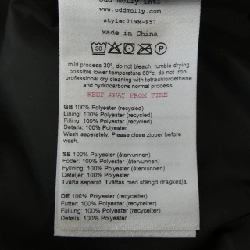 myselfunitd áo khoác 631294