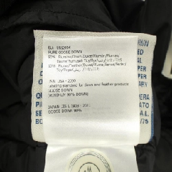MONCLER CLAMART Áo khoác lông - Hàng hiệu Chính hãng 882623