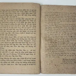 BỨC HỌA MAJA KHỎA THÂN - Tác giả: Samuel Edwards 716955