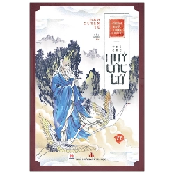 Chiến Quốc Tung Hoành - Thế Cục Quỷ Cốc Tử - Tập 11 - Hàn Xuyên Tử (Mới 100%) Tiểu thuyết, Huy Hoàng - SÁCH ĐẠI HỌC 490597