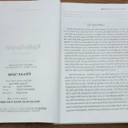 SPARTACUS - tác giả: Raffaello Giovagnoli | Giáo sư Phan Ngọc dịch (670 trang) 715197