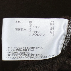 Áo khoác LOOPWHEELER - Hàng hiệu Authentic 901031