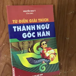 COMBO TỪ ĐIỂN HÁN - VIỆT HIỆN ĐẠI & TỪ ĐIỂN GIẢI THÍCH THÀNH NGỮ GỐC HÁN 734960