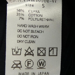 ザニューハウス THE NEWHOUSE Quần - Hàng hiệu Authentic 810778