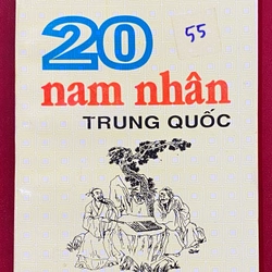 20 nam nhân Trung Quốc