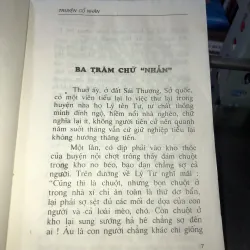 Truyện cổ nhân - Duy An 975089