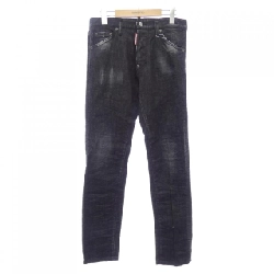 【Mã giảm giá】Quần jeans DSQUARED2