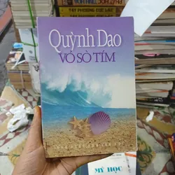 Vỉ Sò Tím- Quỳnh Dao