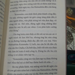 BỘ BA XUẤT CHÚNG NHẬT BẢN - JUNG HYUK JUNE 461007