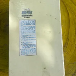 TỪ ĐIỂN ANH - VIỆT ENGLISH- VIETNAMESE DICTIONARY 1995 (b) 730721