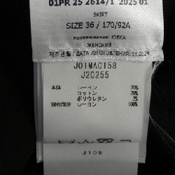 JIL SANDER J01MA0158 Váy - Hàng hiệu Chính hãng 820769