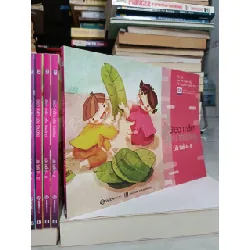 Gieo mầm yêu thương - Lưu Thị Thanh Mẫu & TS. Nguyễn Phương Nga