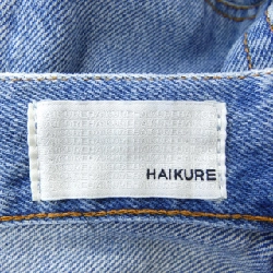 【Mã giảm giá】Quần jeans HAIKURE 651632