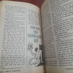 Tạp chí CẢO THƠM số 2 - 1992 733842