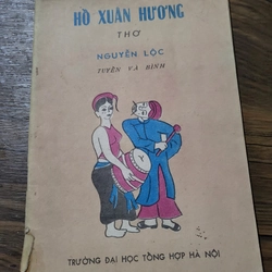 Hồ Xuân Hương _  minh họa Bùi Xuân Phái