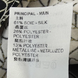 【Mã giảm giá】Váy Louis Vuitton LOUIS VUITTON 654145