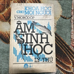 Âm sinh học 