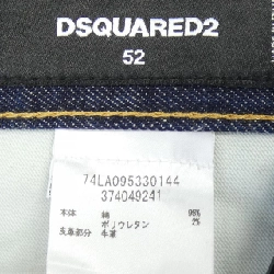 DSQUARED2 S74LA0953 Jeans - Hàng hiệu Authentic 886470
